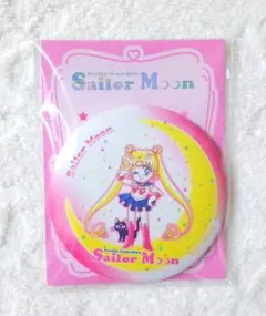 美少女戦士セーラームーン　セブン　缶ミラー　月野うさぎ