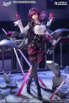 Fate/Apocrypha フィギュア 2体セット アストルフォ モードレッド