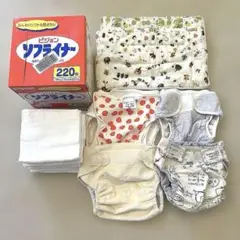 布おむつ　カバー　セット　布おむつ本舗