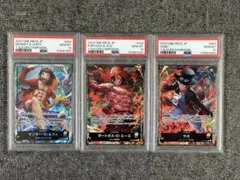 PSA10 セブンイレブン ワンピースカード サボ ルフィ リーダー プロモ