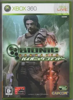 ●バイオニックコマンドー●XBOX360　説明書きれいな方です