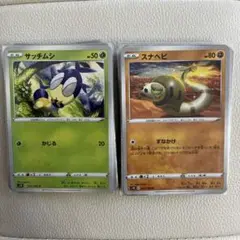 2025年最新】ポケモンカード chrコンプセットの人気アイテム