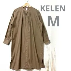 KELEN 綿 ワイドシルエット バンドカラー 長袖 ロングシャツワンピース M