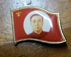 2025年最新】北朝鮮 バッチの人気アイテム - メルカリ