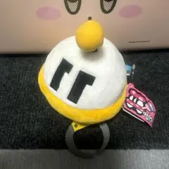 超素敵☆はたらくUFO☆ぬいぐるみ☆ボールチェーン☆