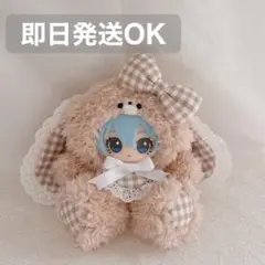 2025年最新】ぬい服 おすわり オーダーの人気アイテム - メルカリ