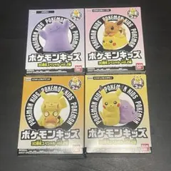☆ポケモン キッズ 30周年スペシャル 4点セット ピカチュウ メタモン☆