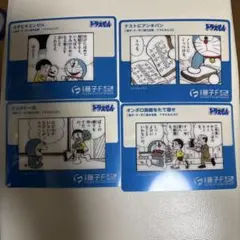 Item thumbnail for item da31c3ad-9ba5-4deb-91df-8bf5ab6c4f25