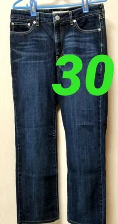 ユニクロ デニム レディース ストレート ナチュラルフィット W76cm