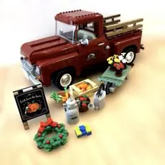 2025年最新】レゴ10290の人気アイテム - メルカリ