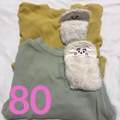 シナぷしゅ ベビー用 ワッフル長袖Tシャツ 2点セット GU