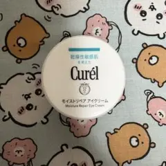 キュレル 潤浸保湿 モイストリペアアイクリーム