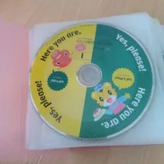 2026年最新】こどもちゃれんじ ENGLISH ほっぷの人気アイテム