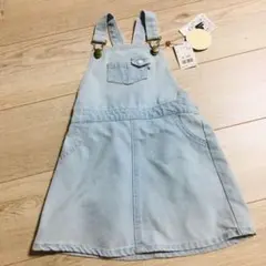 新品タグ付　デニム サロペット ジャンパースカート 90