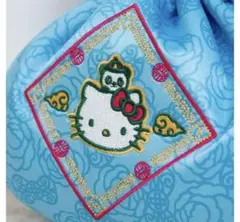 Item thumbnail for item 179ff700-d7ae-40c8-a8f4-ca40045c7059