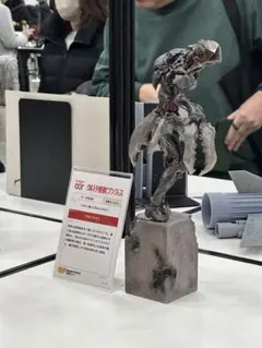 Item thumbnail for item 102fa495-941b-4b8b-8546-0e972069b288