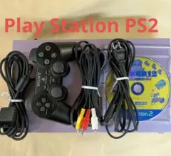 【動作OK】PlayStation2PS2 サクラピンクSCPH-50000