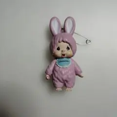 モンチッチ ガチャ チムたん ノーマルver マスコットキーチェーン レア