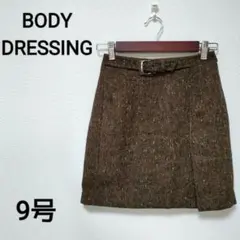 【BODY DRESSING】シンプルミニスカート　フェミニン　9号　1642
