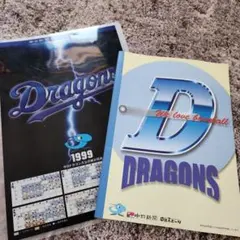 中日ドラゴンズ 2006年優勝記念グッズセット - メルカリ