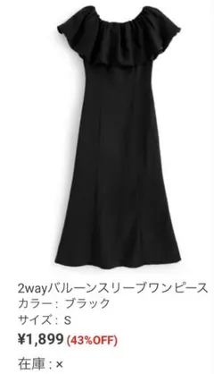 Item thumbnail for item 510f3c3c-5f65-49ec-8713-cedca91690b8