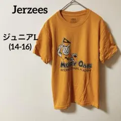 Jerzees 【L(14-16)】 スクールTシャツ 半袖 オレンジ