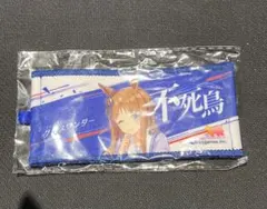 ウマ娘　6th ミニ応援タオル　ガチャ　グラスワンダー