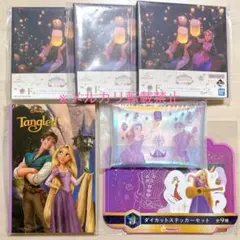 Happyくじ　Disney Wishing Stars　ラプンツェル　一番くじ