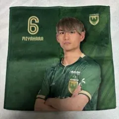 2025年最新】宮原和也の人気アイテム - メルカリ