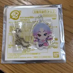 18TRIP 夜半子タろ ちびぐるみフェス キーホルダー