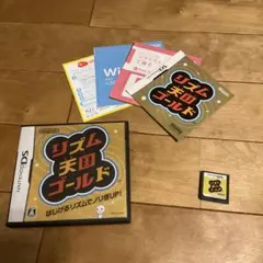 リズム天国ゴールド