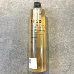 【新品】ハホニコ プロ ディスデモカ ヘアクレンジング 400mlのサムネイル