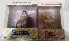 2025年最新】ALTER パンティの人気アイテム - メルカリ