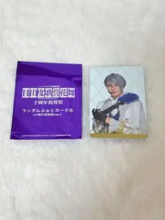 ミュージカル刀剣乱舞 ランダムふぉとカードB シブツタ　刀ミュ　山姥切長義　長義