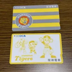 2026年最新】阪神タイガース icocaの人気アイテム - メルカリ