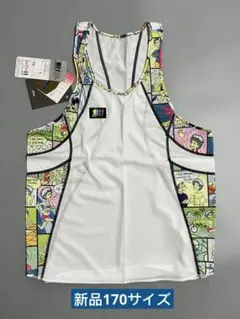 Item thumbnail for item 94375d3b-9216-47e8-b1b9-3e9203569dc2