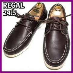 【新品未使用】REGAL ネイビー　デッキシューズ　size25㎝ REGAL リーガル＊デッキシューズ 554R 25.5cm ネイビー 箱付き
