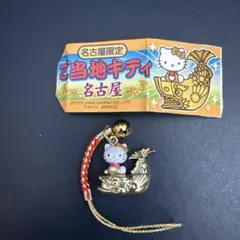 2025年最新】金のしゃちほこの人気アイテム - メルカリ