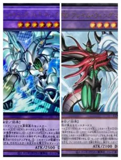 2026年最新】F・HERO フレイム・ウィングマンの人気アイテム - メルカリ