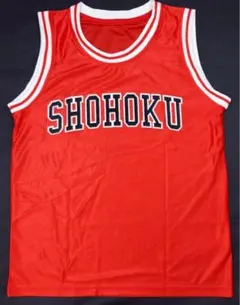 スラムダンク 全国制覇 湘北 バスケットボール ユニフォーム