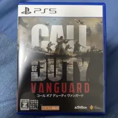 コールオブデューティヴァンガード