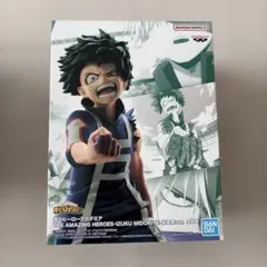 僕のヒーローアカデミア 緑谷出久 THE AMAZING HEROES デク
