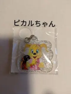 清水エスパルス　ピカルちゃん シルバーキラキラアンブレラマーカー　ガチャ商品