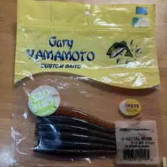 dawazu様 リクエスト 2点 まとめ商品