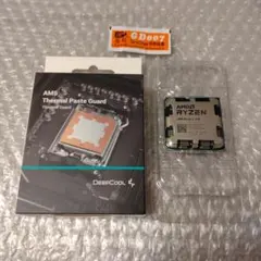 2025年最新】AMD ryzen 7 7700の人気アイテム - メルカリ