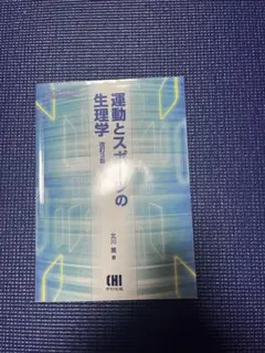 Item thumbnail for item 86155caa-e743-4e12-89a6-c5e2affe1c40