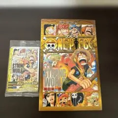 ONEPIECE 巻零 0巻　STRONG WORLD 非売品　特典カード付き