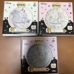 一番くじ ディズニー 豆皿コレクション 3種セット