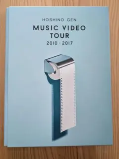 Item thumbnail for item d97b4eca-9e13-48dc-bfd6-00ebc6702b4a