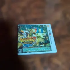妖怪ウォッチバスターズ2 秘宝伝説バンバラヤー ソード